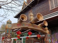 -呀路古热带植物园