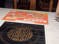 -呷哺呷哺(砂之船奥莱店)