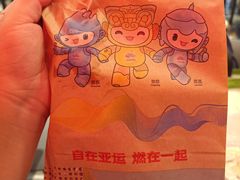 -肯德基(北京南站店)