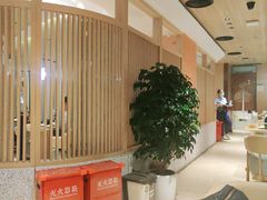 -云海肴云南菜(浦江欢乐颂店)
