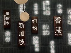-添好运(武商MALL店)