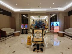 -芭菲盛宴·环球美食(袁家岗店)