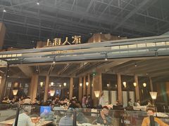 -上海人家花樣年华(虹口龙之梦店)