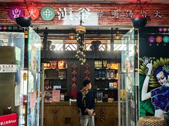 -滇釜火锅·能喝汤的火锅(车公庄店)