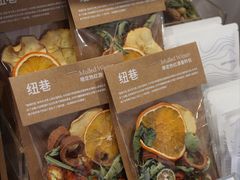 -纽巷咖啡 SOFTFOCUS COFFEE(锦和巴黎时韵店)
