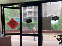 -张钰强中医正骨推拿连锁(唐家人才公寓店)