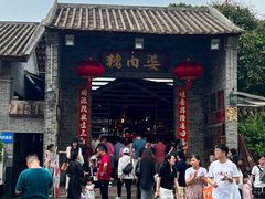 -猪肉婆私房菜(容桂总店)