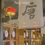 不是吧，不是吧，这家藏在大雁塔的陕菜馆子还有人没吃过吗？