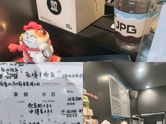 -JPG canteen(广州乐峰广场店)