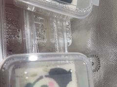-阮大兴糕团(滨江宝龙店)