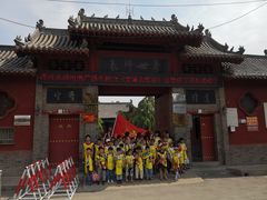 -汝州市汝瓷博物馆