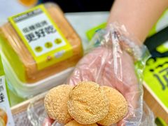 -金茂览秀城