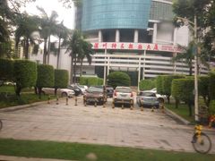 -深圳特区报业大厦