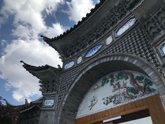 -大理无舍度假酒店