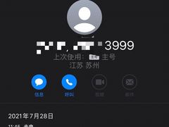 -古乐牛香·鲜牛肉牛杂火锅(新区店)