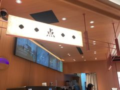 -茶话弄(中贸广场店)