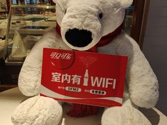 -东方明珠·可口可乐欢乐餐厅