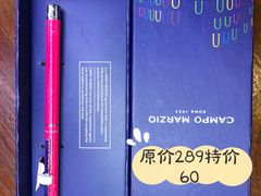 -远大购物中心(南岗店)