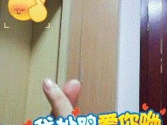-十八梯眼镜面(五红路店)