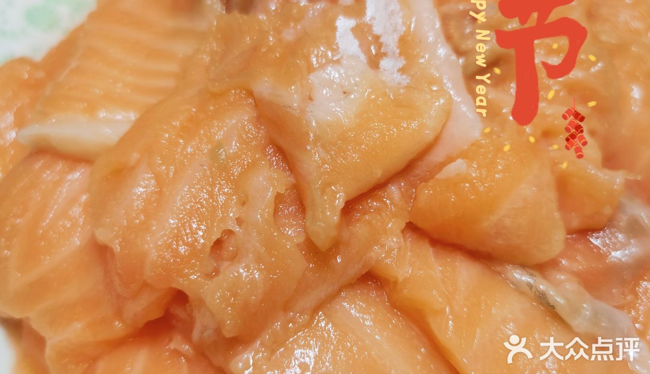 我家的年夜饭