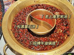 -哥老官重庆美蛙鱼头(西湖银泰十一哥店)