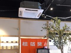 -桂筱葵螺蛳鸭脚(文化宫店)