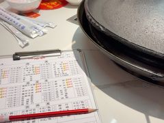 -一烙锅(友谊店)