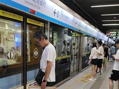 -中国工商银行(江苏省分行营业部)