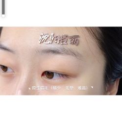-臣丽纹眉品牌连锁