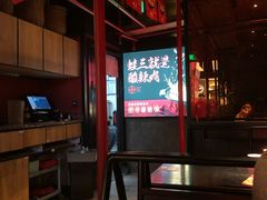 -蛙三泡椒牛蛙(万象城店)