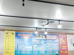 -真情鲍鱼海鲜汤