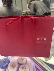 -周大福CHOW TAI FOOK(宝山苏宁易购店)