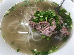 -Pho Hoa Pasteur