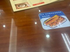 -日月永和中国餐饮名店(凤凰店)
