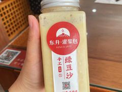 -东升灌浆包(辛庄街总店)