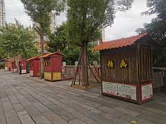-晋江五店市传统文化旅游区