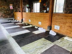 -西安国际创新人才交流中心•药浴温泉