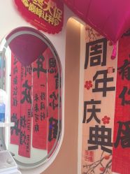 -希梵尔头皮抗衰·科技养发