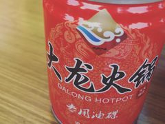 -大龙老火锅·总店(龙头寺店)