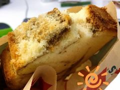 云石蛋糕-星巴克(天津佛罗伦萨小镇店)