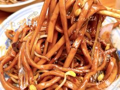 -珠宝街老左杂酱面馆