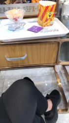-宾格