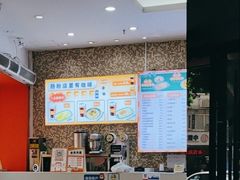 -禾师兄·布拉肠(一德路店)