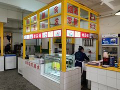 -石灰市老火锅(北滨路店)