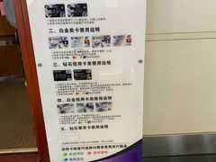 -丽江三义国际机场