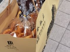 -国际饭店·帆声西饼屋(黄河路店)
