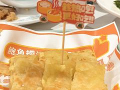 -喜势点·糖沙翁手工茶点·本地人茶居(永庆坊店)