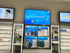 -观音桥步行街