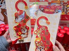 -名创优品(天河区正佳广场二店)