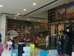 -阅读家(南海天河城店)